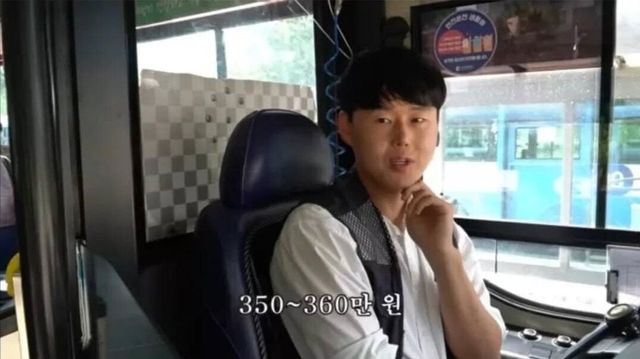 Screenshot_20250111_170647_Instagram.jpg 현직자가 말하는 충격적인 버스기사 세후월급 수준.jpg