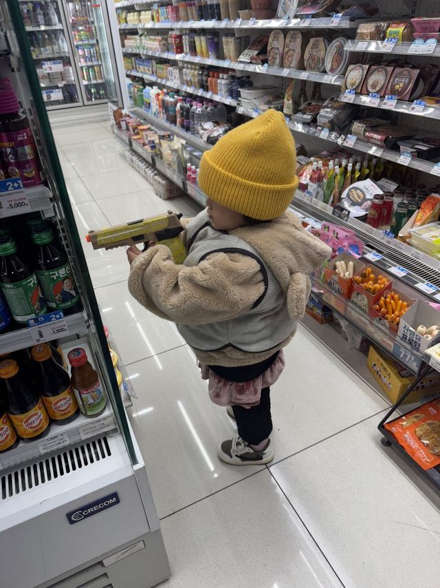 딸래미랑 편의점 털었다 자수할 생각 없다