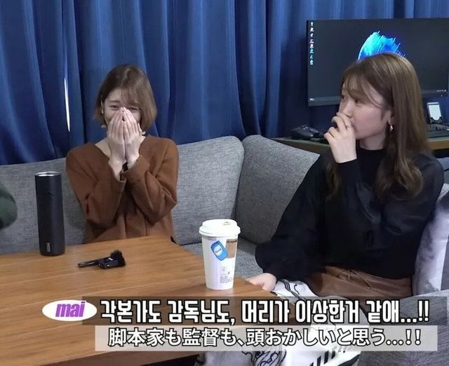 3.jpg 악마를 보았다를 본 일본인 여성의 솔직 후기