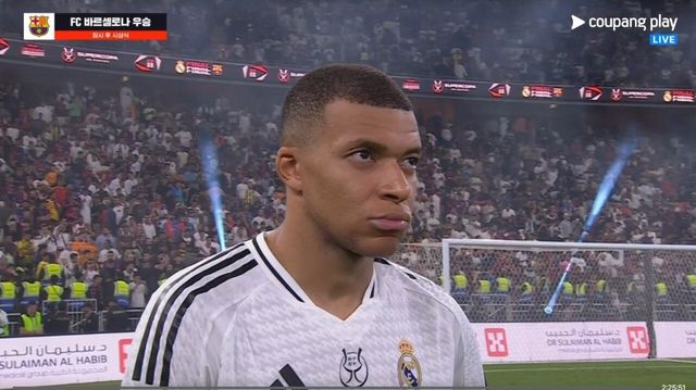 메좆표정.jpg 음바페 그표정 ㅋㅋㅋㅋ