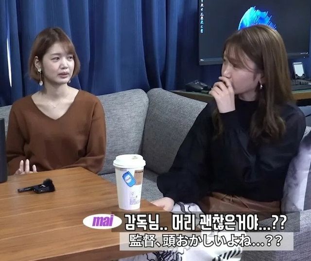 2.jpg 악마를 보았다를 본 일본인 여성의 솔직 후기