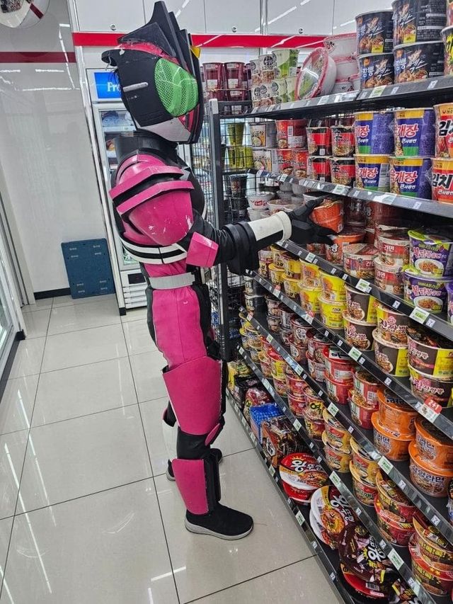 실시간 편의점 이거 뭐냐?