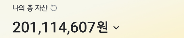 ㅈ소 10년차 결산