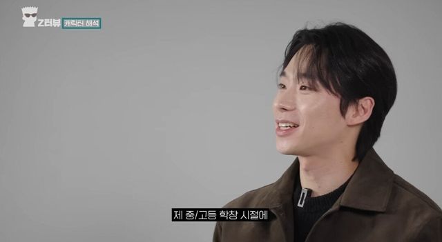 7921325365_486616_3ab32a66606f93a53c0c5953c0dd57dc.jpg 오겜2에서 타노스가 \'경수 유 아웃!\' 외쳤던 이유.jpg