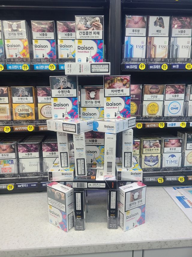 나 집 자랑해도 됨?