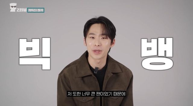 7921325365_486616_c8632ec138c05542ff78e30c46b82e7a.jpg 오겜2에서 타노스가 \'경수 유 아웃!\' 외쳤던 이유.jpg