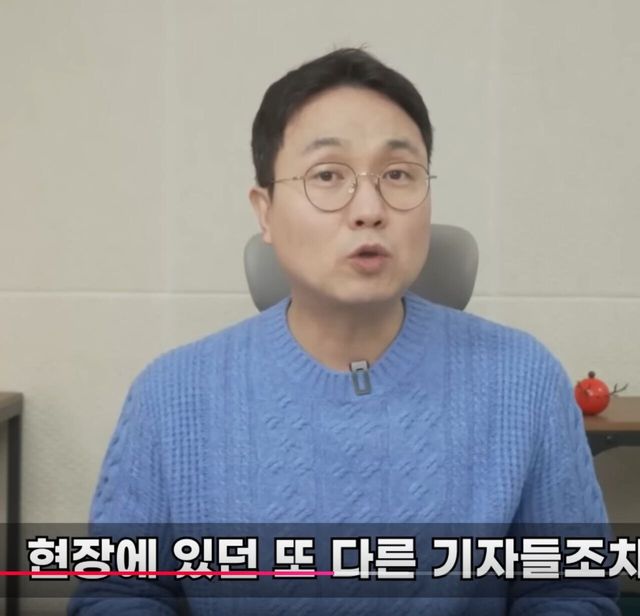 박성훈(전재준)이 기자회견장에서 운 이유
