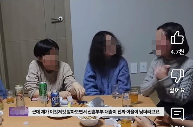 수능9등급의서울대안가기운동2.jpg 서울대 안가기 운동하는 수능 9등급들.jpg