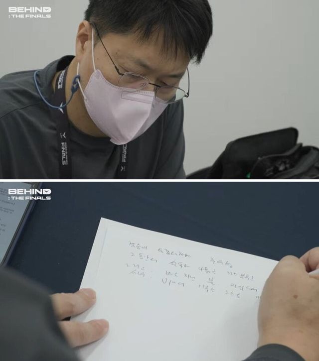 11.jpeg 대본을 수기로 쓰는 전용준캐스터님.jpg
