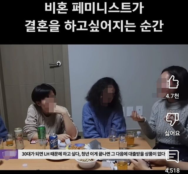 수능9등급의서울대안가기운동1.jpg 서울대 안가기 운동하는 수능 9등급들.jpg