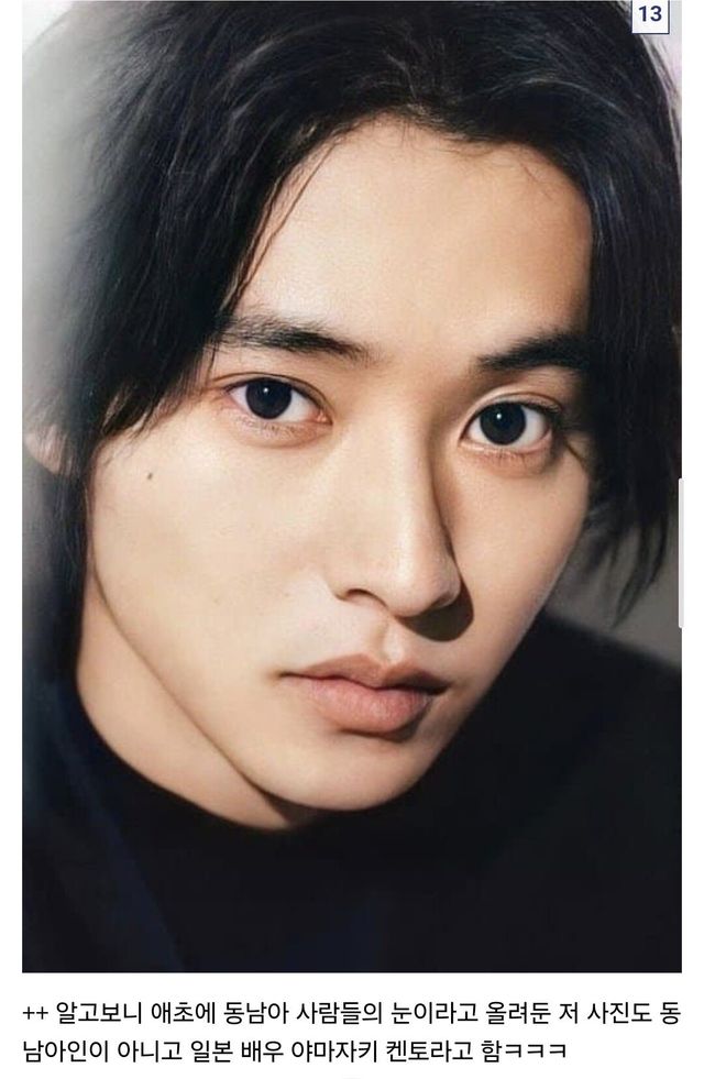 Screenshot_20250115_202644_Samsung Internet.jpg 아수라장된 틱톡촌ㅋㅋㅋㅋㅋㅋ