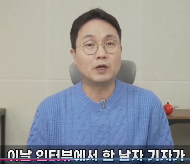 박성훈(전재준)이 기자회견장에서 운 이유