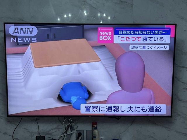 aa.jpg 최근 일본 가정집 불법침입 뉴스