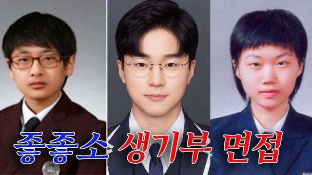 1000006564.jpg 슈카월드 니니 졸업사진.JPG