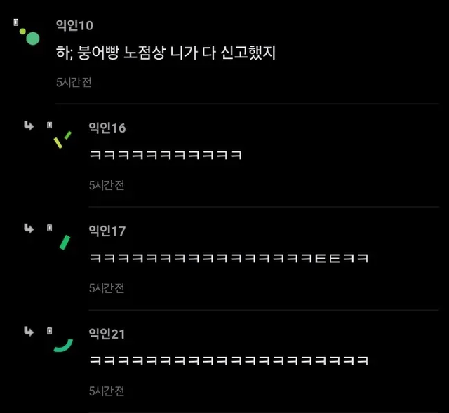 image.png 애인 집 놀러갔다가 아파트 현관문부터 정 떨어진 이유 애인 집 놀러갔다가 아파트 현관문부터 정 떨어진 이유 ㅋㅋㅋㅋㅋㅋㅋㅋㅋ