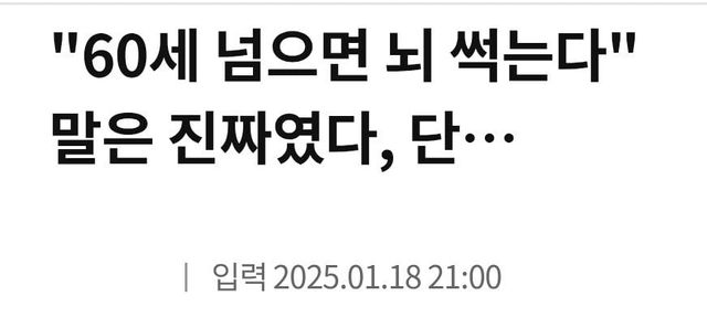 1000014013.jpg 충격,