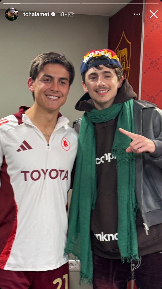 티모시 샬라메와 디발라 존잘 투샷 떴냐 ㄷㄷㄷㄷㄷㄷㄷ.jpg