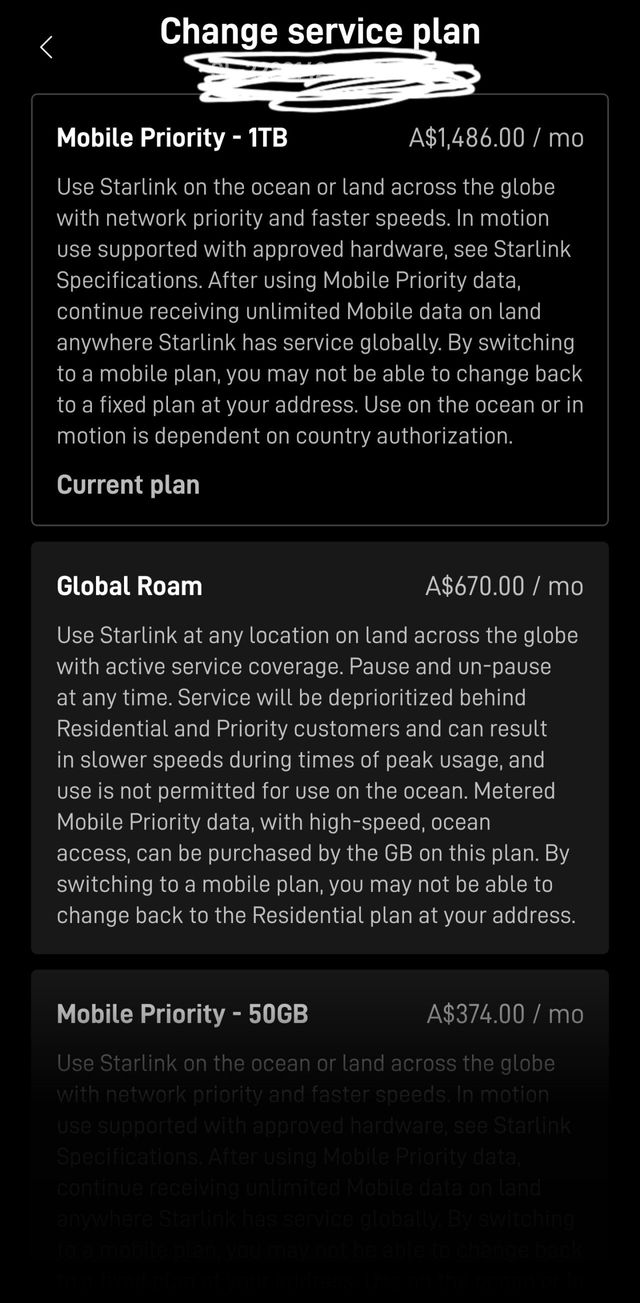 스타링크 사용 후기