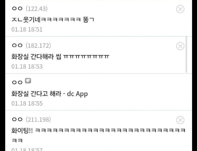 폭동 실패한 탈론