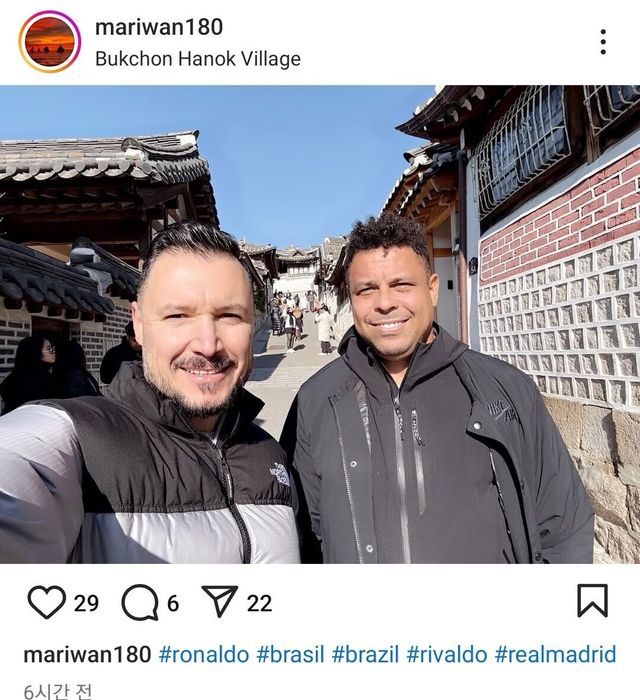 Screenshot_20250102_185640_Instagram.jpg 오늘 호나우두 한국 왔음?