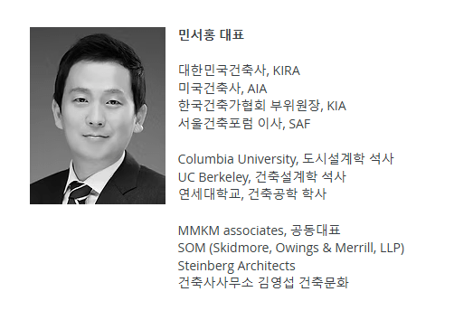 IMG_3439.png KBS 문화재 훼손에 못참고 항의한 사람 ㅎㄷㄷㄷㄷㄷ