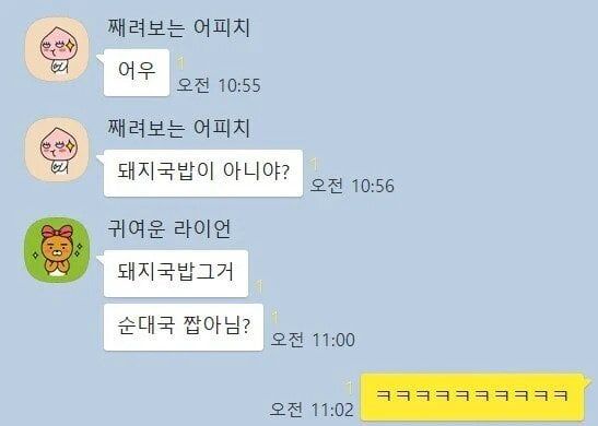 1000035128.webp.ren.jpg 의외... 부산사람들 긁히는 발언.jpg