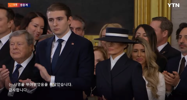 image.png 트럼프 막내 아들 근황 ㄷㄷㄷㄷㄷ