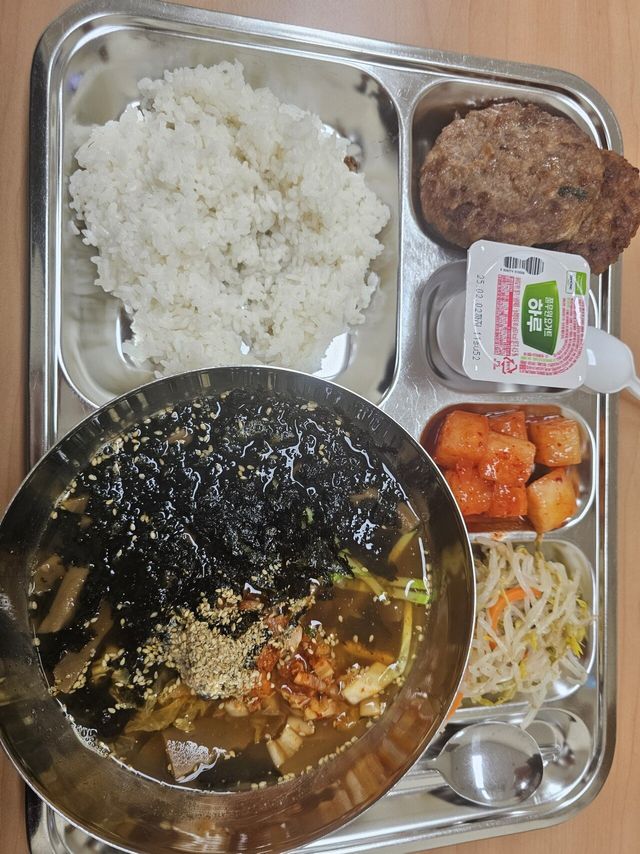 회사 점심 4000원 어떤가요???