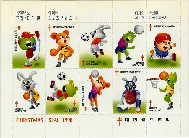 image.png 90년대 강매물품 甲 .JPG