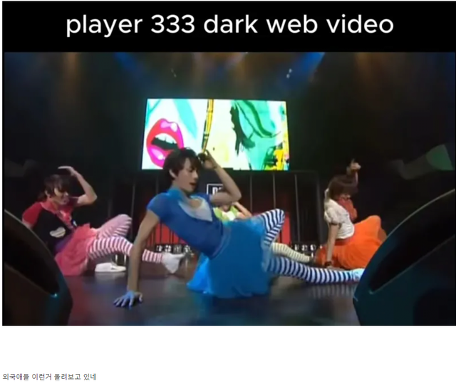 IMG_5185.png 한 연예인이 유명해지자 떠도는 영상