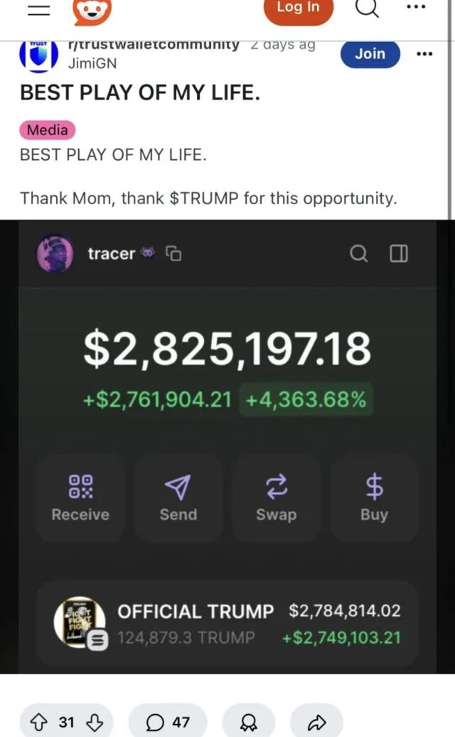 7948270830_486616_90f926cbb1060a959c77fa690a110dbb.jpg 코인충인데 트럼프코인, 44억 다 자세히 설명해줌