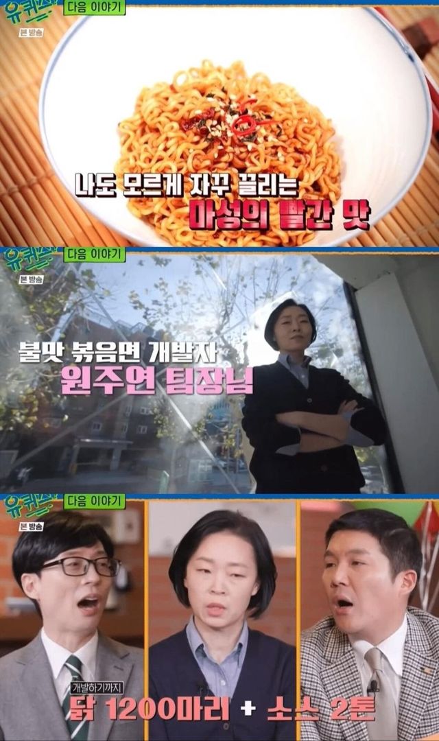 9a0e2c3663c19181fdb340716172cf28de07805c.jpg 이번에 대기업 상무보로 승진한 직원