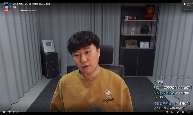 단군 히트맨2 간단 후기