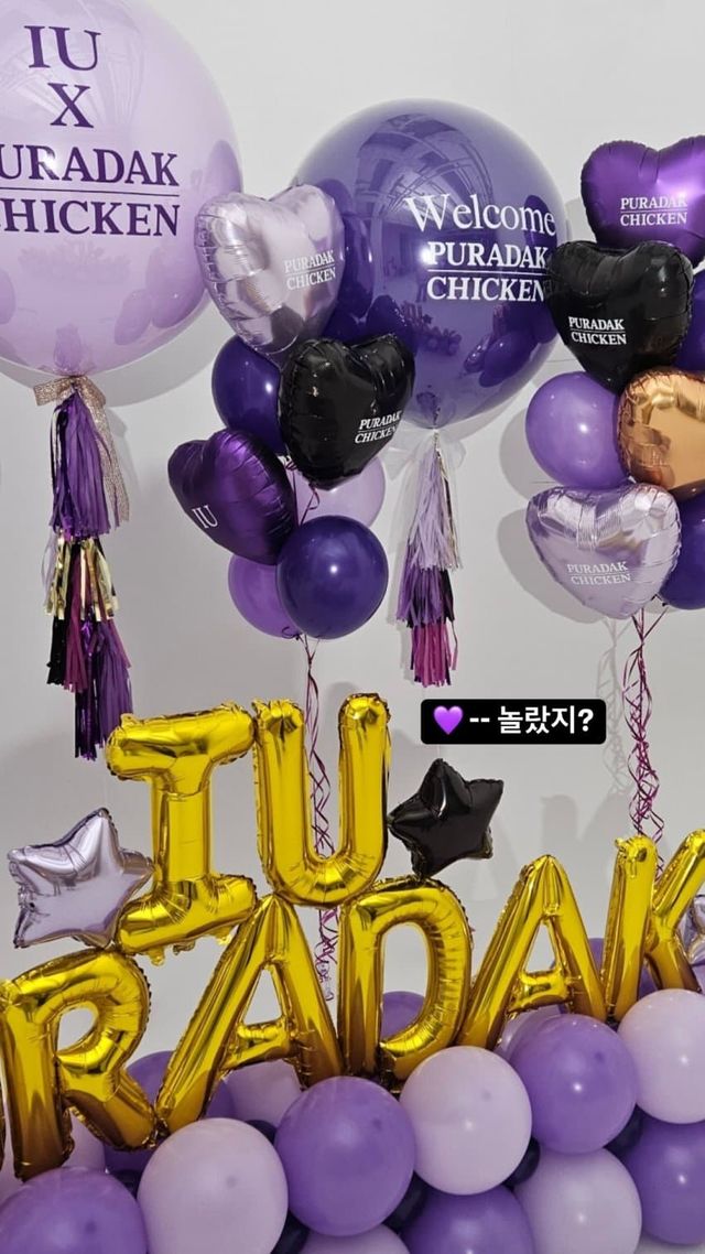 푸라닭 NEW 모델