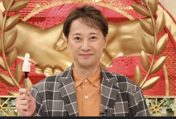 image.png 9억 성추문 나카이 마사히로 평소 행실