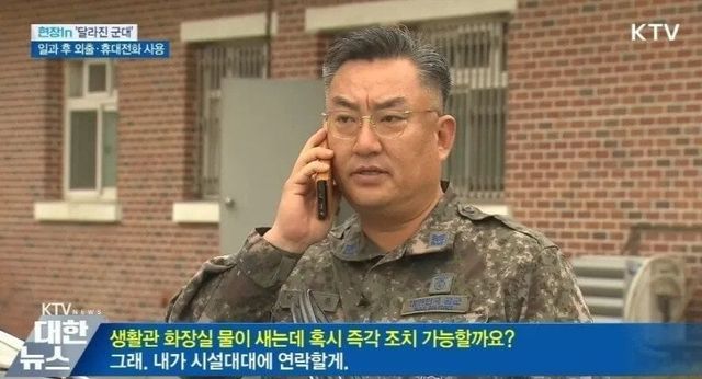 1000027807.jpg 대부분 사람들이 잘 모르는 달라진 군대 ㄷㄷㄷㄷㄷ.jpg