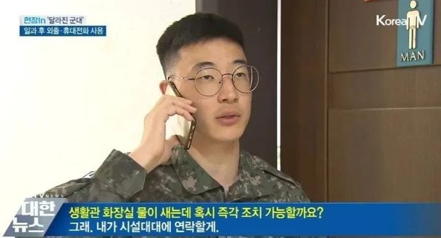 1000027806.jpg 대부분 사람들이 잘 모르는 달라진 군대 ㄷㄷㄷㄷㄷ.jpg