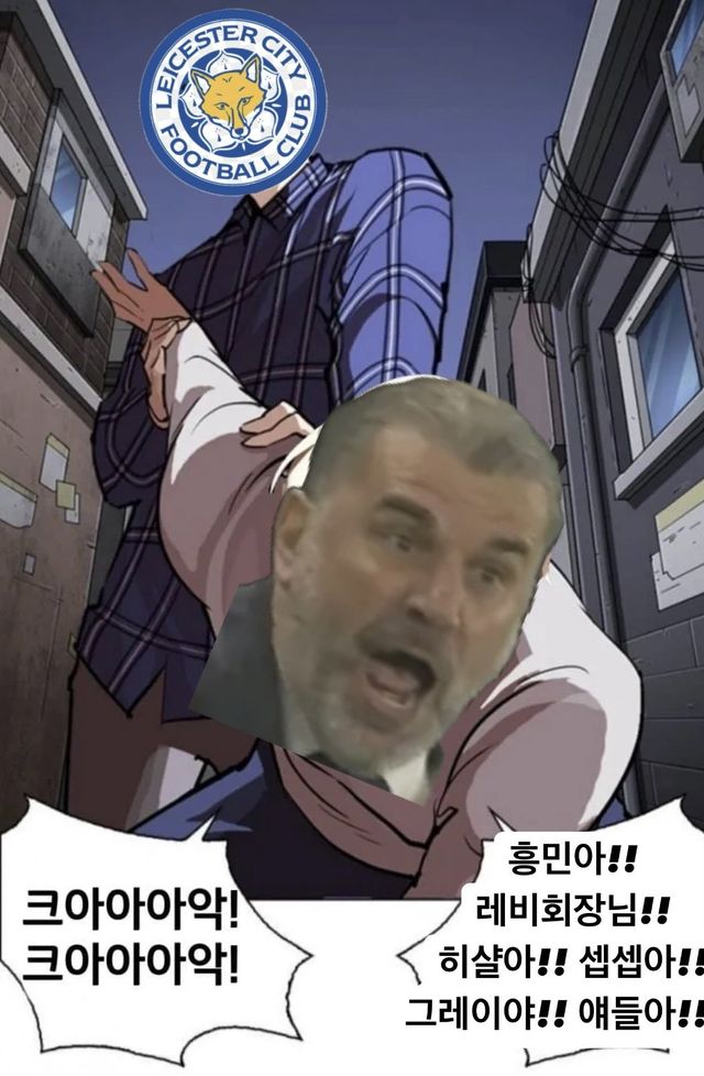 55EEB04D-C785-47FD-9500-5A54F816B6A4.jpeg 실시간 런던에서 들리는 의문의 비명소리 ㄷㄷㄷㄷㄷㄷㄷㄷ.jpg