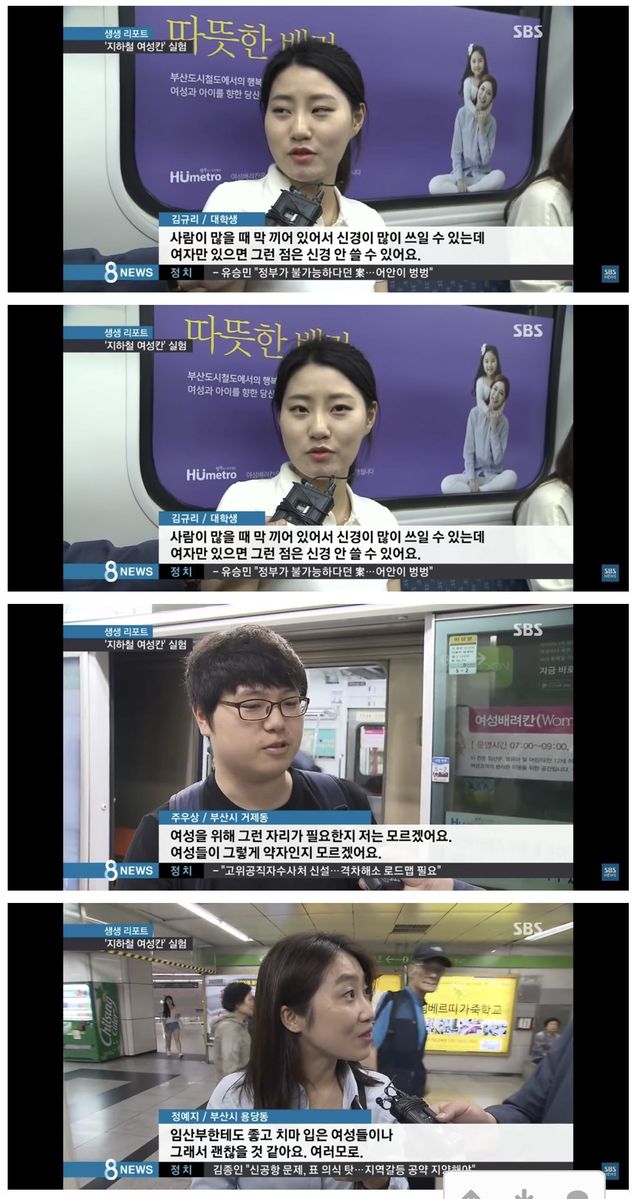 IMG_3845.jpeg 이해안가는 정책 원탑 ㄹㅇ...jpg