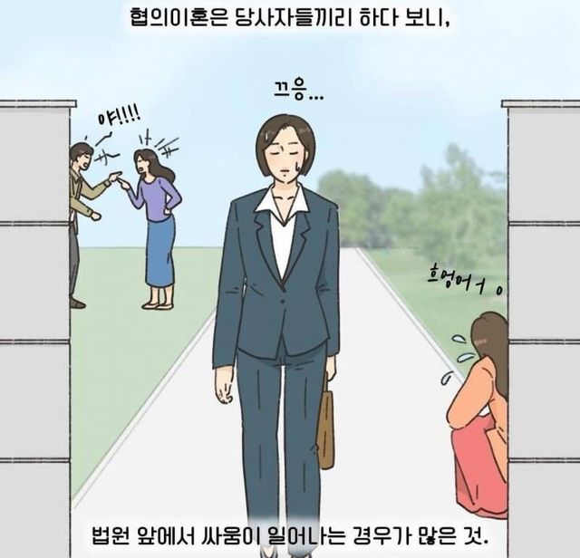 이혼전문변호사가본최악의모습1.jpg 이혼 전문 변호사가 본 최악의 모습.jpg