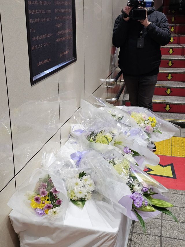 20250126_150224.jpg 도쿄 신오쿠보역 의인 이수현님 추도식 다녀왔습니다.jpg