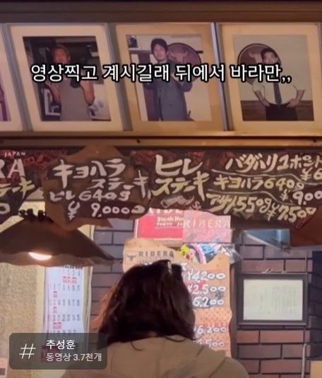 bbb.jpg 추성훈은 그 스테이크집에서 사는 거임?