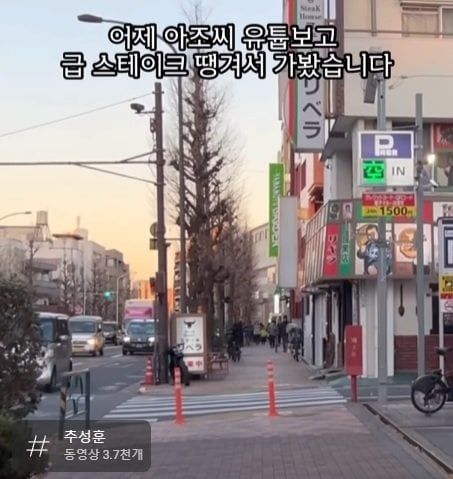 vs.jpg 추성훈은 그 스테이크집에서 사는 거임?