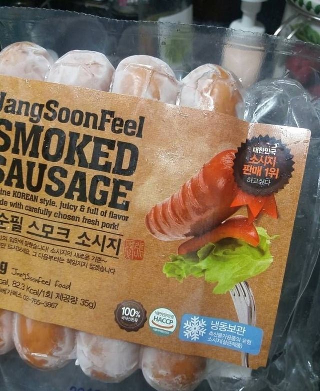 3ca231c05893e645ee993772a340ad40.jpg 대한민국 소시지 판매 1위