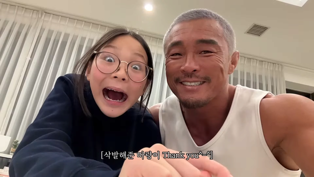 추성훈) 삭발 완성했습니다.jpg