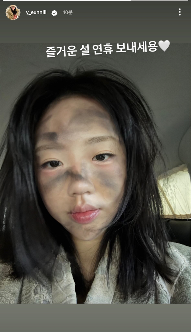 887171717.png 오늘자 지예은 인스타그램 스토리 ㄷㄷㄷ.jpg