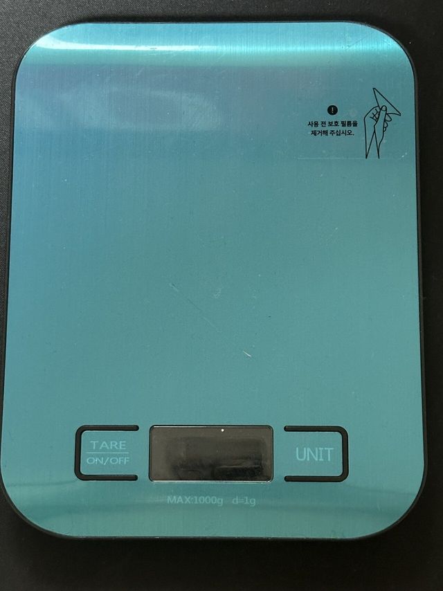 씹 나는 보기 좋게 뜯어달라는 문구도 있다