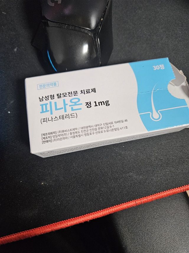 벗겨지는거 그걸 왜모름?ㅋㅋㅋㅋㅋ