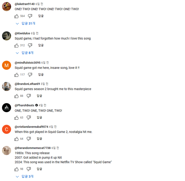 11111111111111111111111.png 오징어게임2로 역주행 시작한 한국 노래.jpg