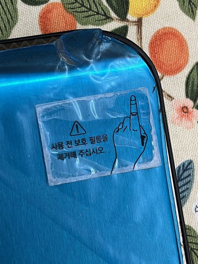 IMG_4645.jpeg 우리집에 2년동안 본체 숨기고 있던 놈 발견